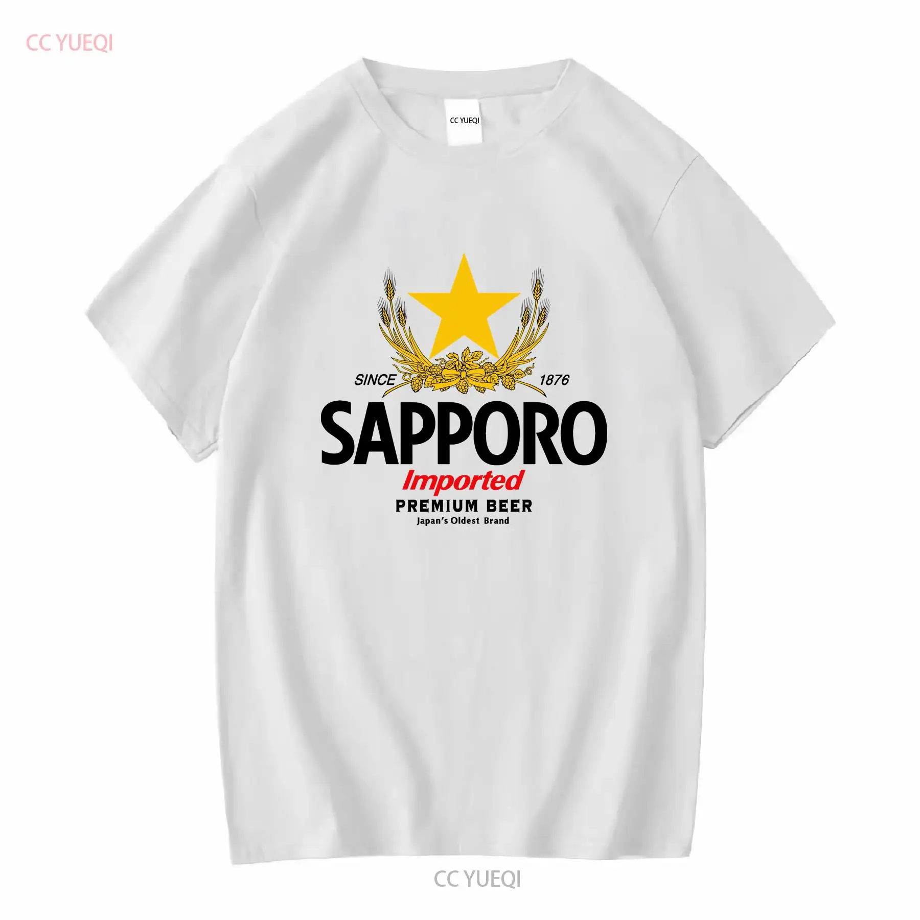 SAPPORO Brewery เสื้อยืดเบียร์ - Vintage Fashion Jersey บทวิจารณ์และราคา